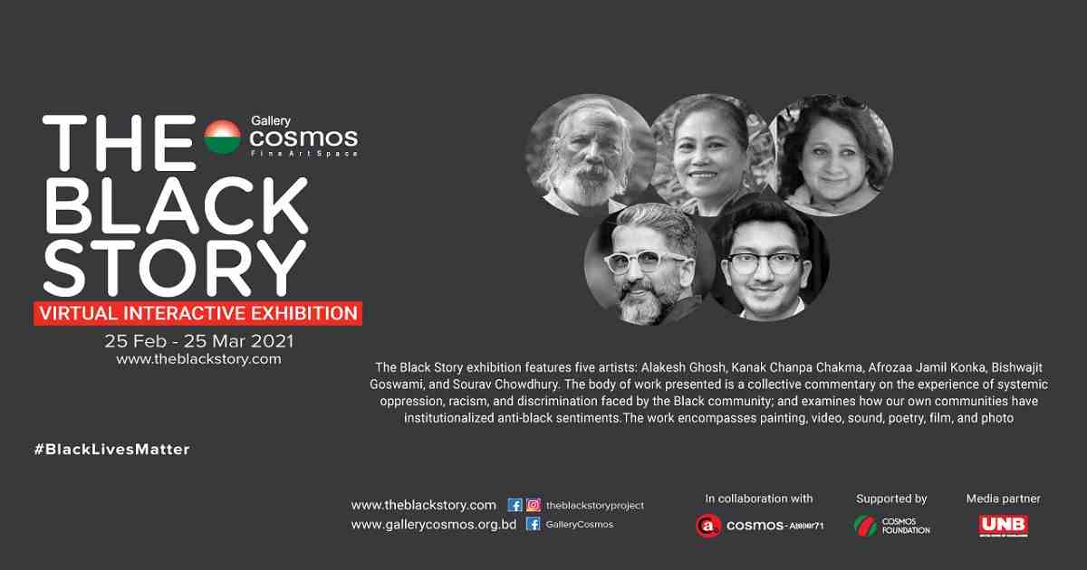 Month-long virtual exhibition ‘The Black Story' set to begin Thursday (The Business Standard)